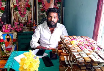 Nadi Astrology Procedure