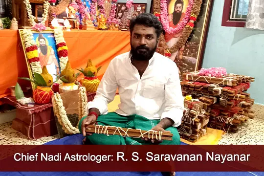 Vaitheeswaran Koil Nadi Astrology
